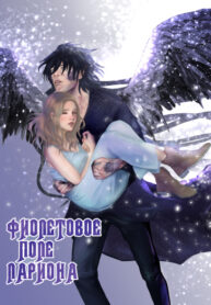 Cover 27719