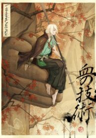 Cover 27721