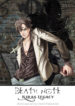 Cover 27734