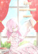 Cover 27744