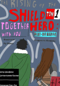 Cover 27751