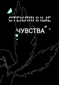 Cover 27764