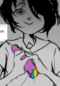Cover 27784