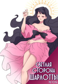Cover 27790