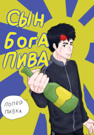 Cover 27802