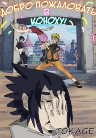 Cover 27840