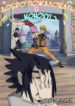 Cover 27840