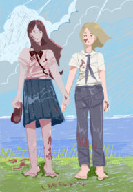 Cover 27850