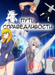Cover 27862