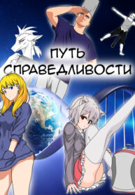 Cover 27862