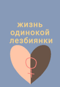 Cover 27868