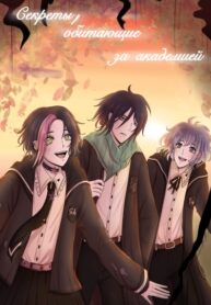 Cover 27890