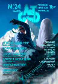 Cover 27899