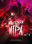 Cover 27922