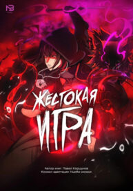 Cover 27922