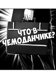 Cover 27934