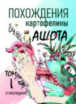 Cover 27936