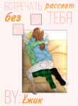 Cover 27964