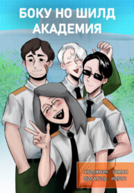 Cover 27968