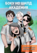 Cover 27968