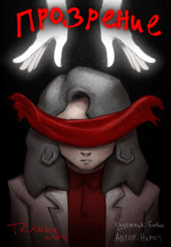 Cover 27972