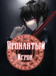 Cover 27997