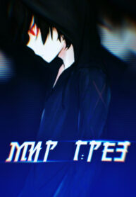 Cover 28007