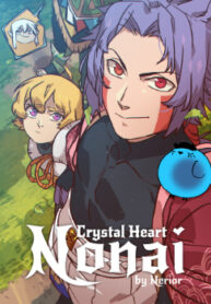 Cover 28029