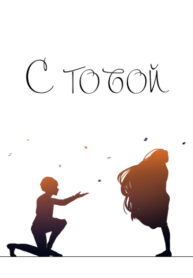 Cover 28040