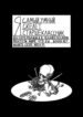 Cover 28065