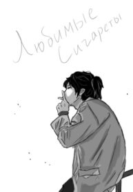 Cover 28102