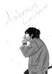 Cover 28102