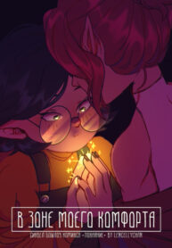 Cover 28134