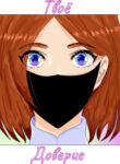 Cover 28148