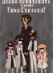 Cover 28162