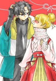 Cover 28174