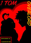 Cover 28206