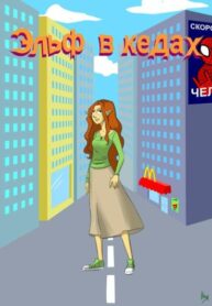 Cover 28226