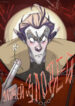 Cover 28246