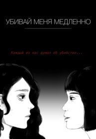 Cover 28270