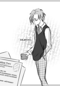 Cover 28279
