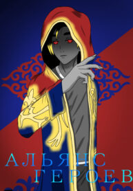 Cover 28354