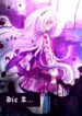 Cover 28406