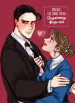 Cover 28422