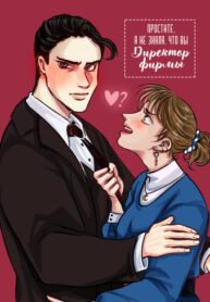 Cover 28422