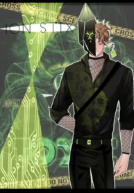 Cover 28454