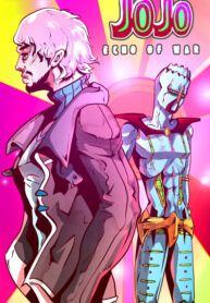 Cover 28466
