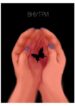 Cover 28470