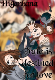 Cover 28476
