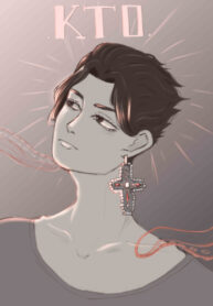 Cover 28490